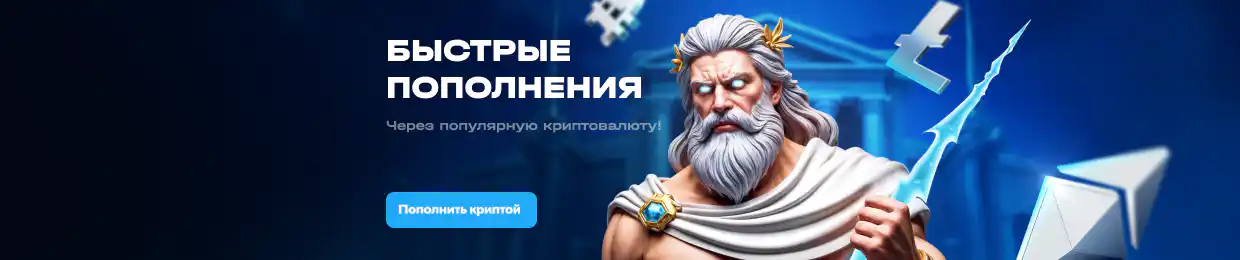 Слайд 6 фон